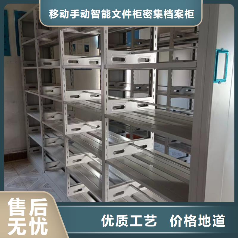 行业的现状并持续发展【泽信】智能控制档案柜