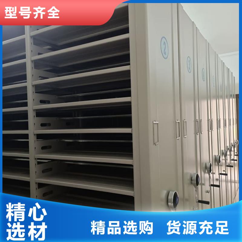 赢得客户【泽信】全封闭式密集架