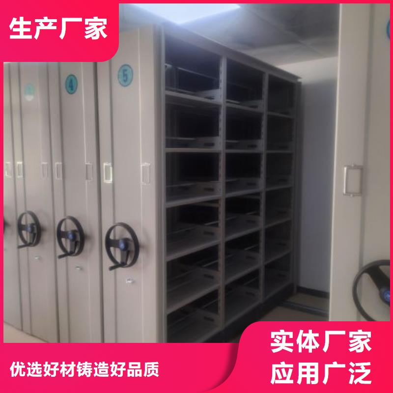 赢得客户【泽信】全封闭式密集架