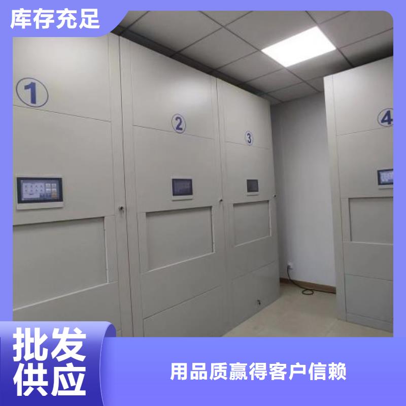 生产销售基地【泽信】挂画密集柜