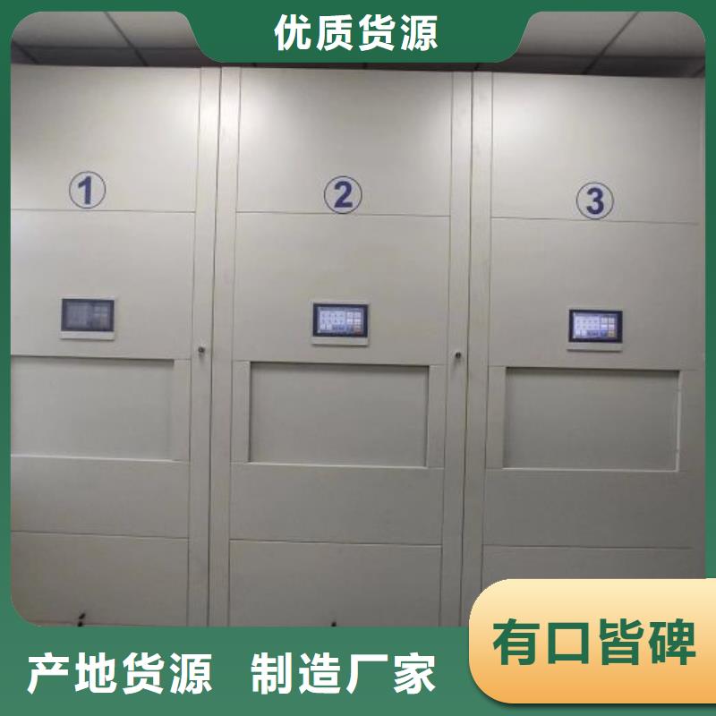 上门安装【泽信】手动密集卷柜
