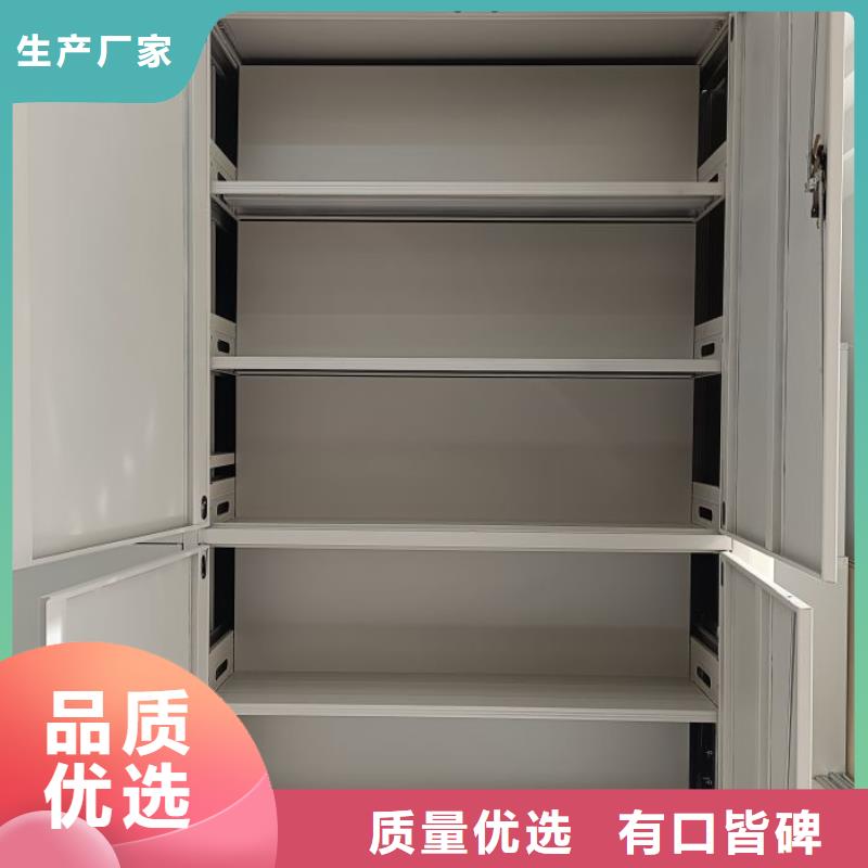 赢得客户【泽信】全封闭式密集架