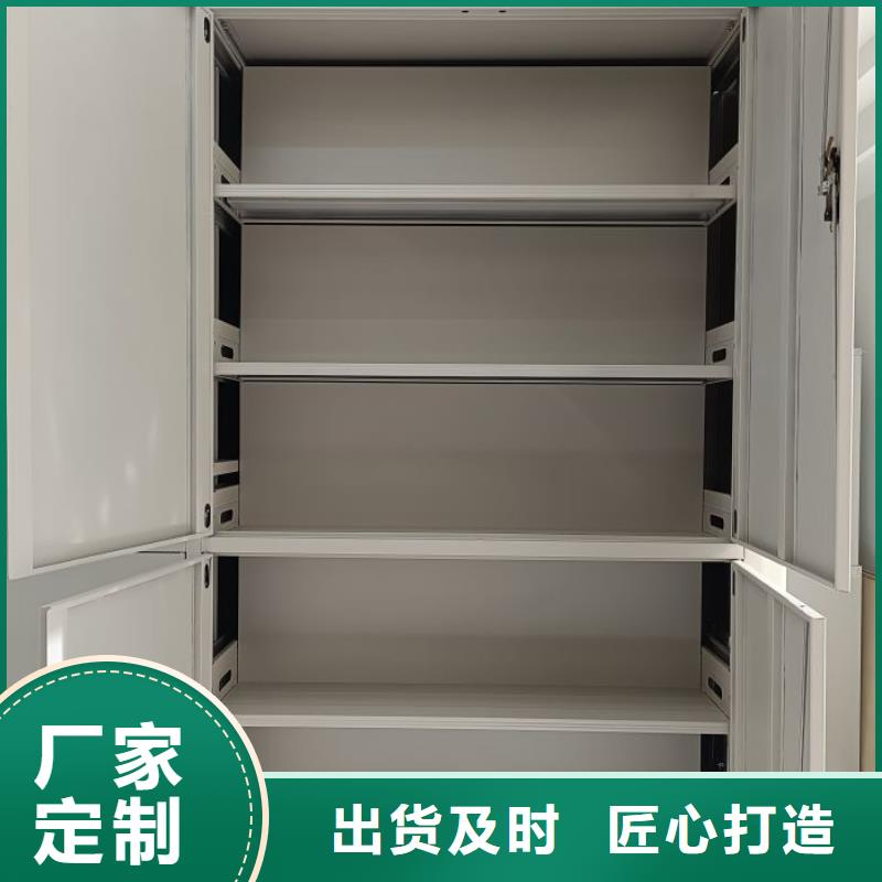 生产厂家哪家好【泽信】密集手动档案架