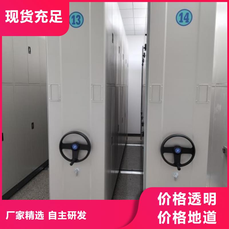 方便顾客【泽信】智能回转档案柜