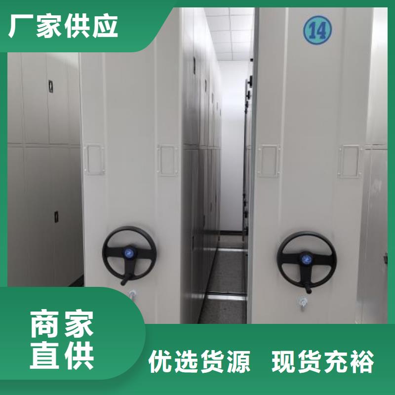定制批发【泽信】档案存放柜