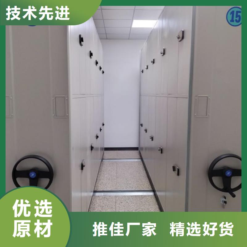 敬请致电【泽信】半封闭密集架
