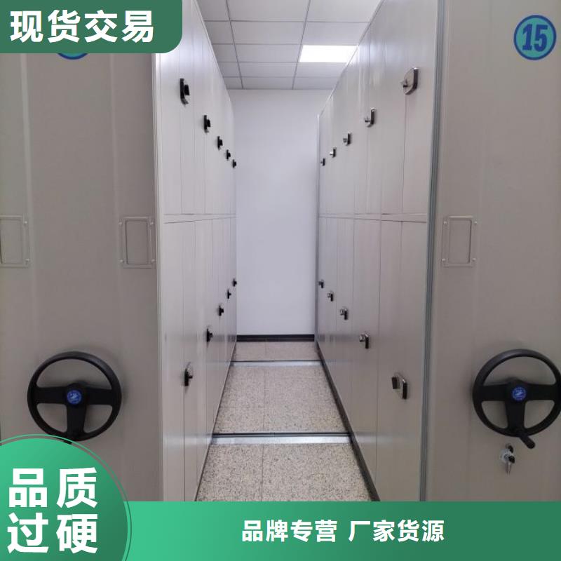 产品的性能与使用寿命【泽信】橱式密集柜