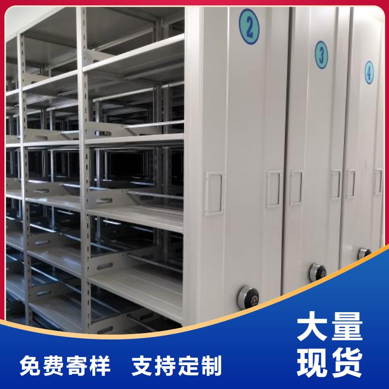 产品使用误区【泽信】智能型档案馆密集柜