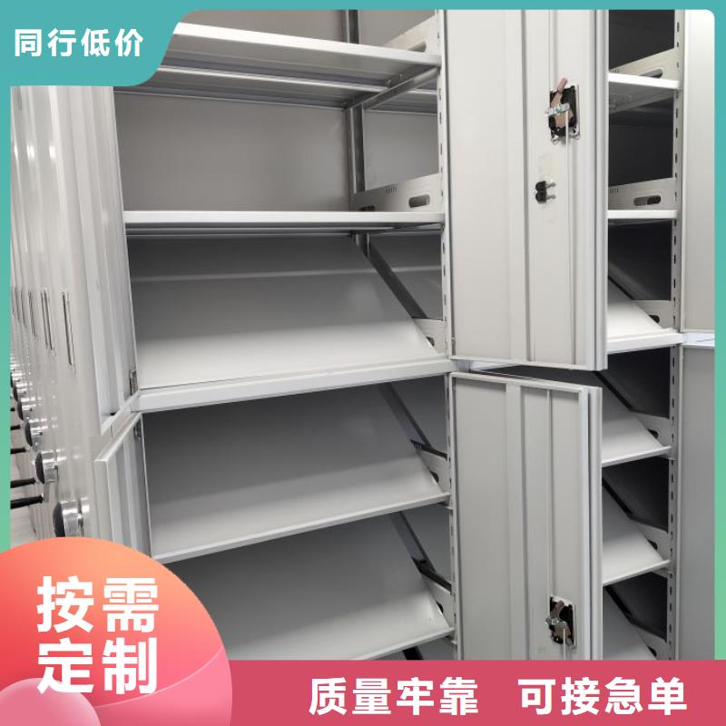 客户为先【泽信】书画密集架