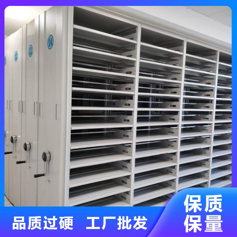 产品的性能与使用寿命【泽信】橱式密集柜