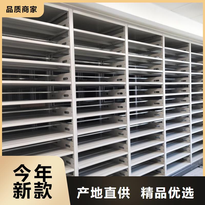 赢得客户【泽信】全封闭式密集架