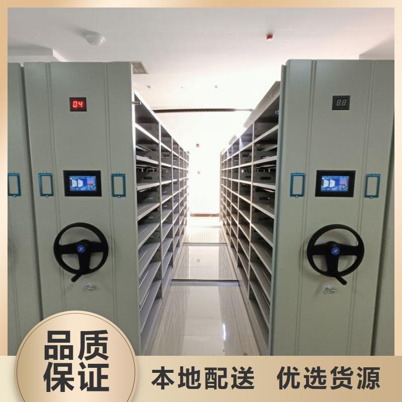产品使用的注意事项【泽信】移动式密集架