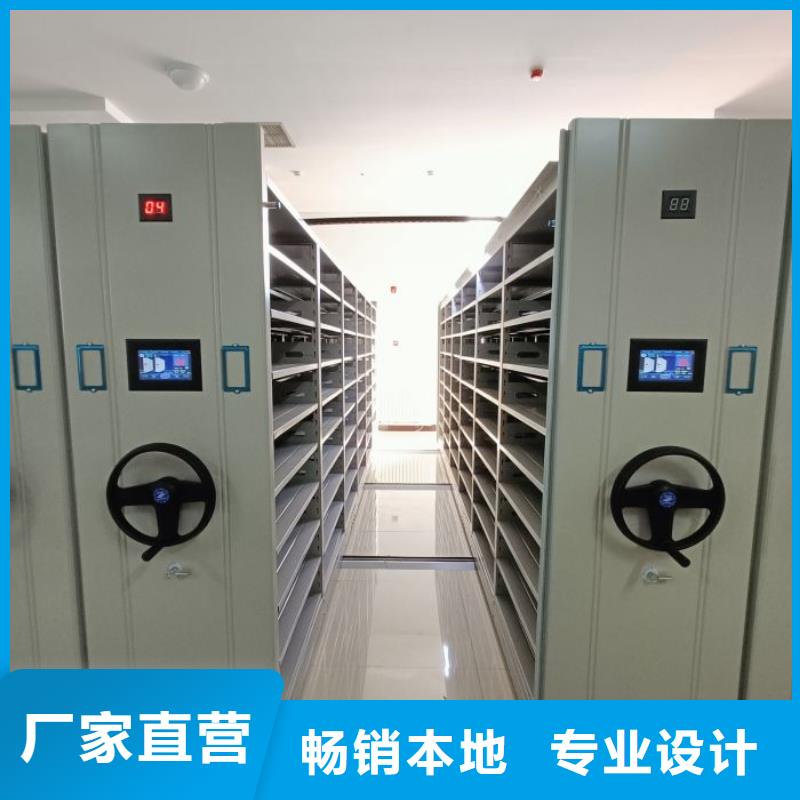 行业的现状并持续发展【泽信】智能控制档案柜