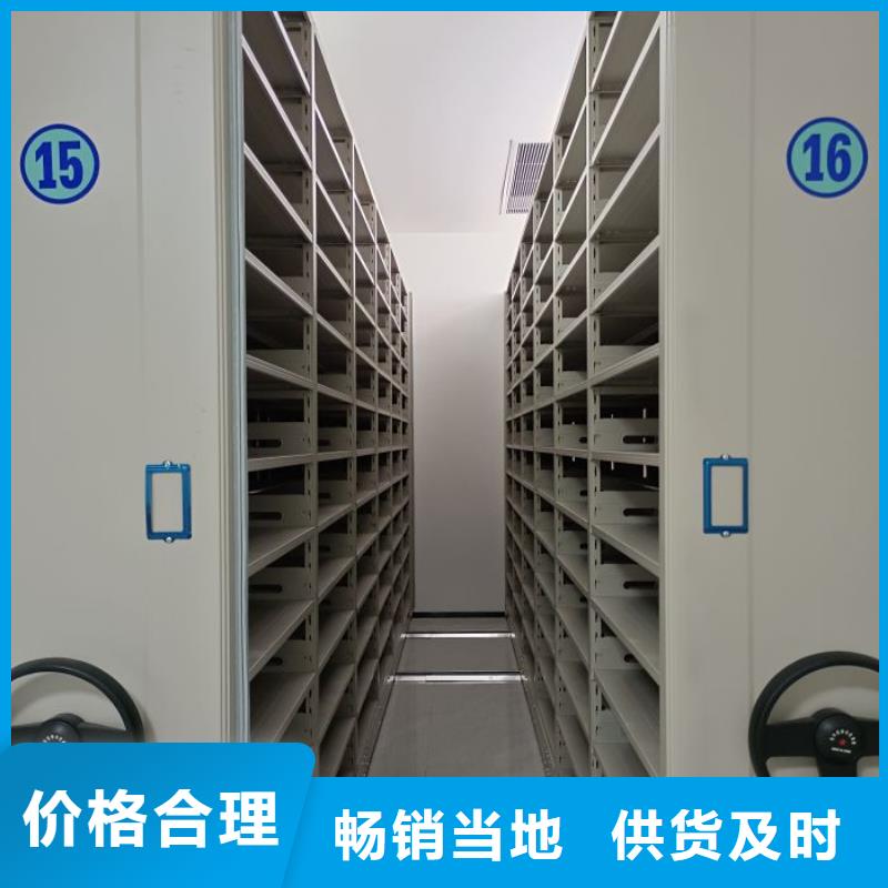 联系人【泽信】手摇密集移动柜