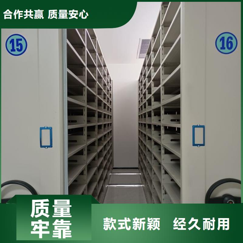 方便顾客【泽信】智能回转档案柜