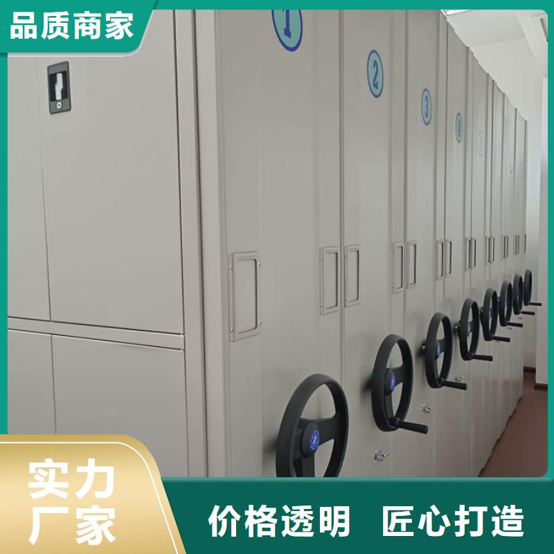 产品发展趋势和新兴类别【泽信】直列式档案密集架