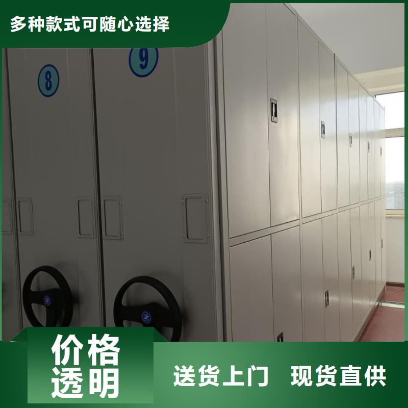 联系人【泽信】手摇密集移动柜