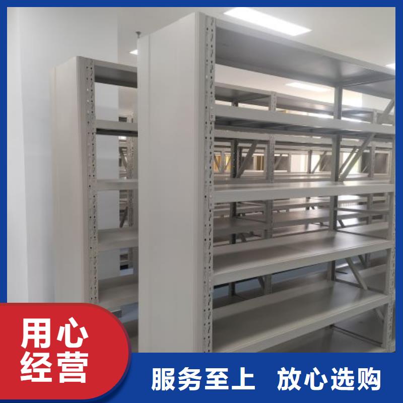 赢得客户【泽信】全封闭式密集架