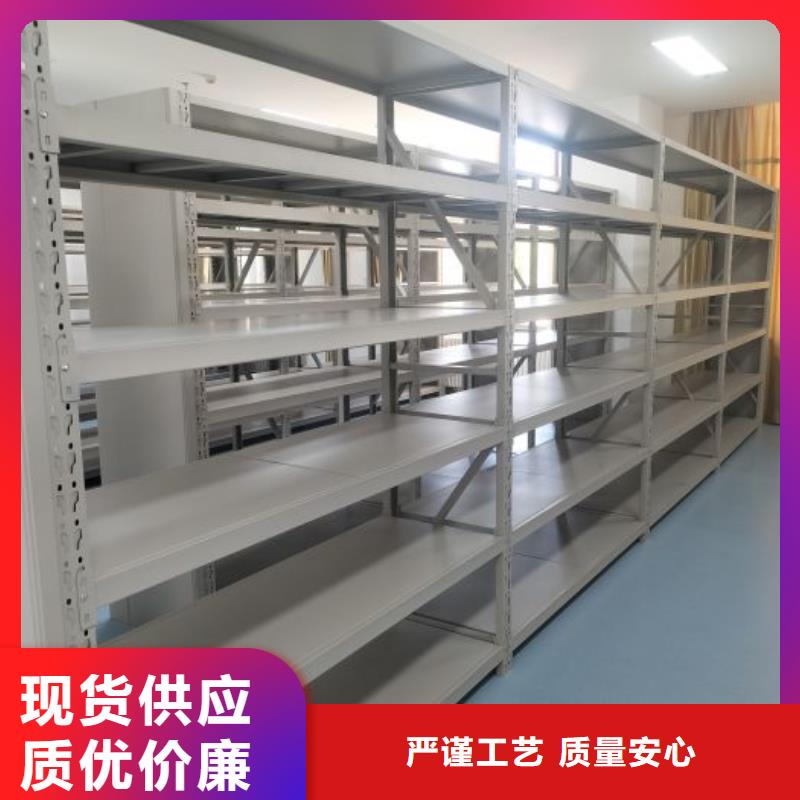 图纸定做创造辉煌【泽信】档案室用密集架