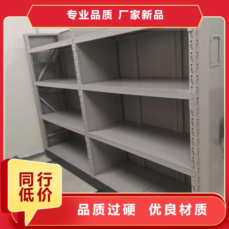 赢得客户【泽信】全封闭式密集架