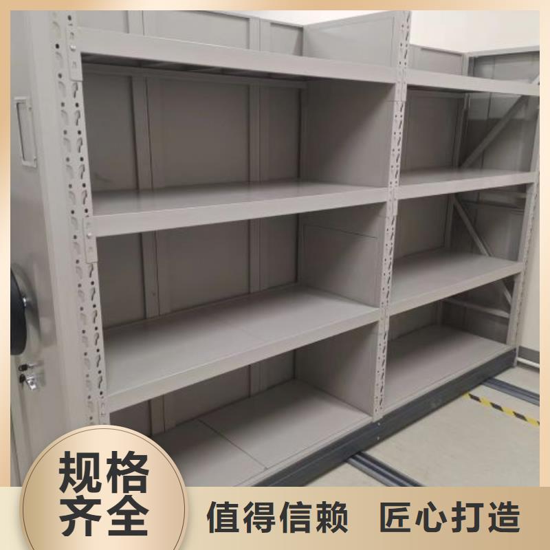 销售信息【泽信】密集柜