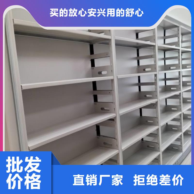 来电咨询【泽信】行走式密集柜
