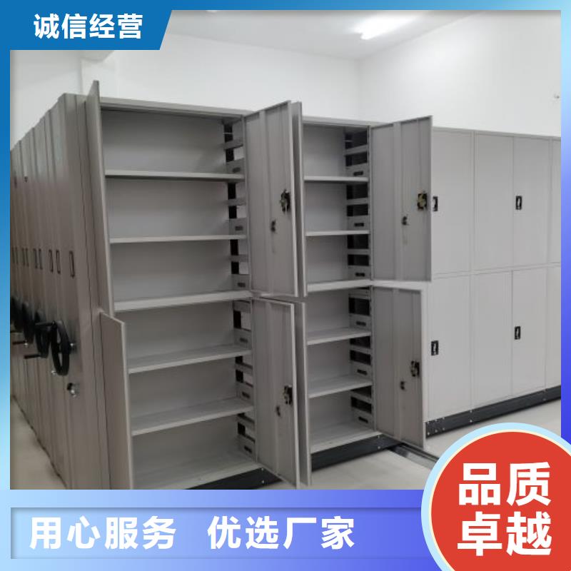 哪个性能好【泽信】手摇动密集架