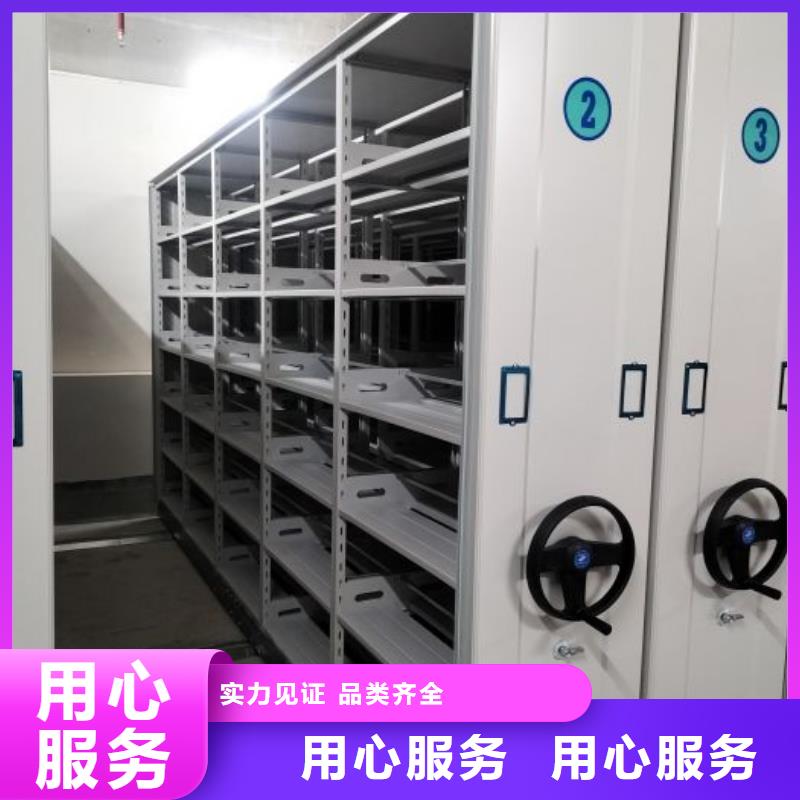 什么价位【泽信】文件档案柜