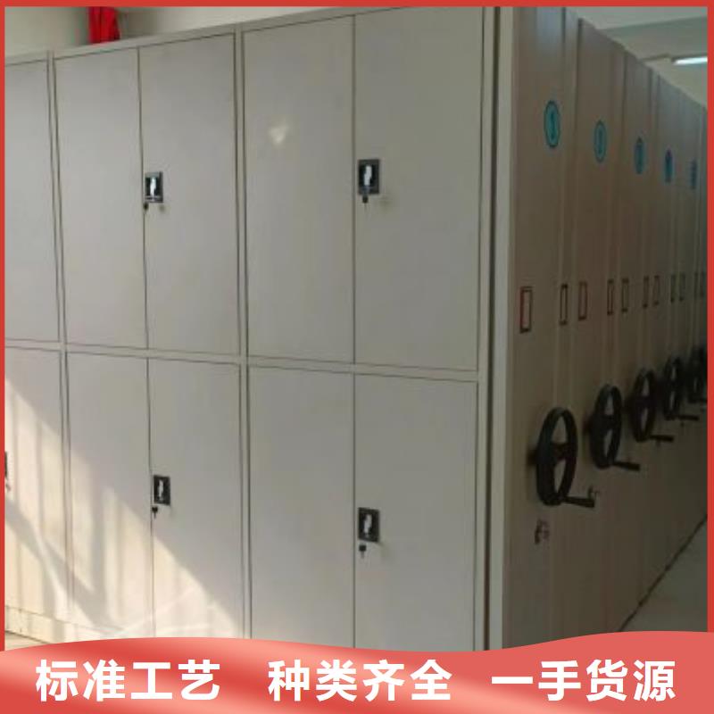 销售电话多少【泽信】智能电动密集书架