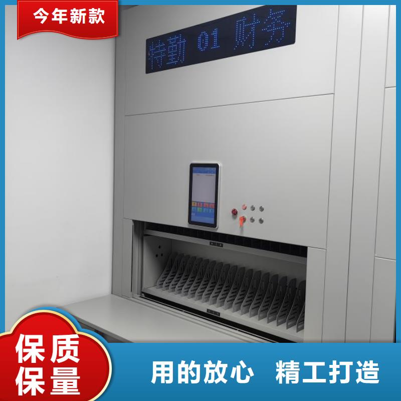 新颖潮流【泽信】手摇密集活动柜