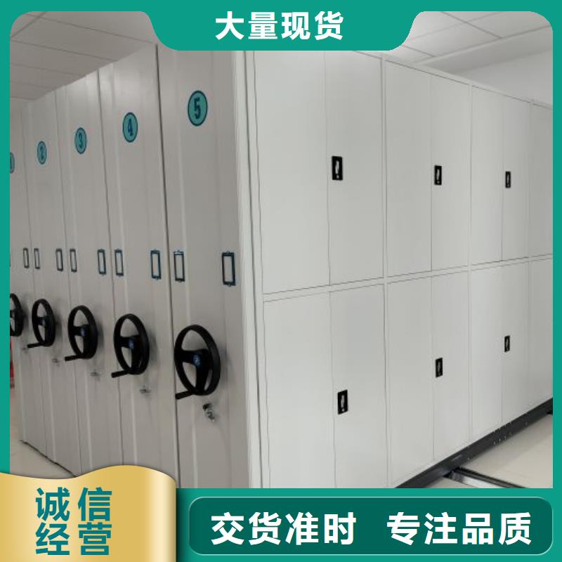 立足市场【泽信】橱式密集柜