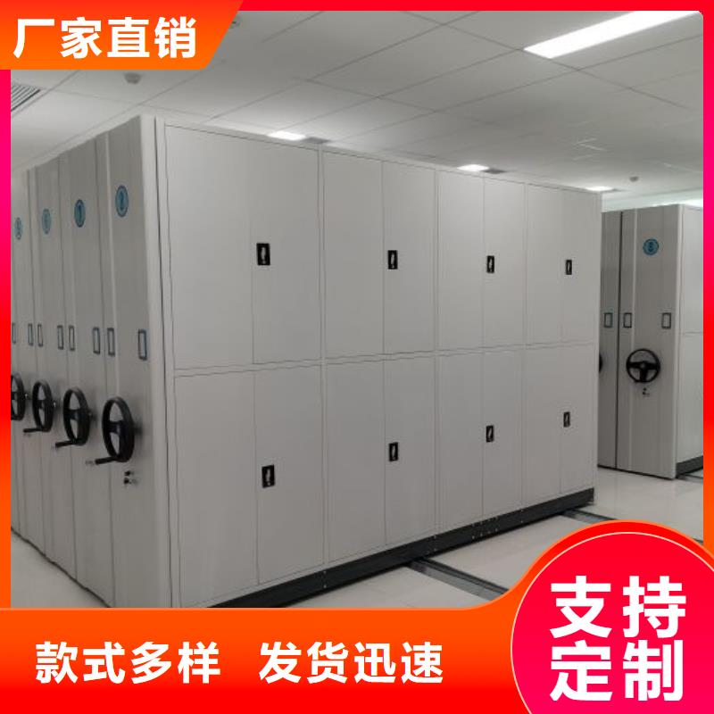 谁家便宜【泽信】图书馆智能密集书架