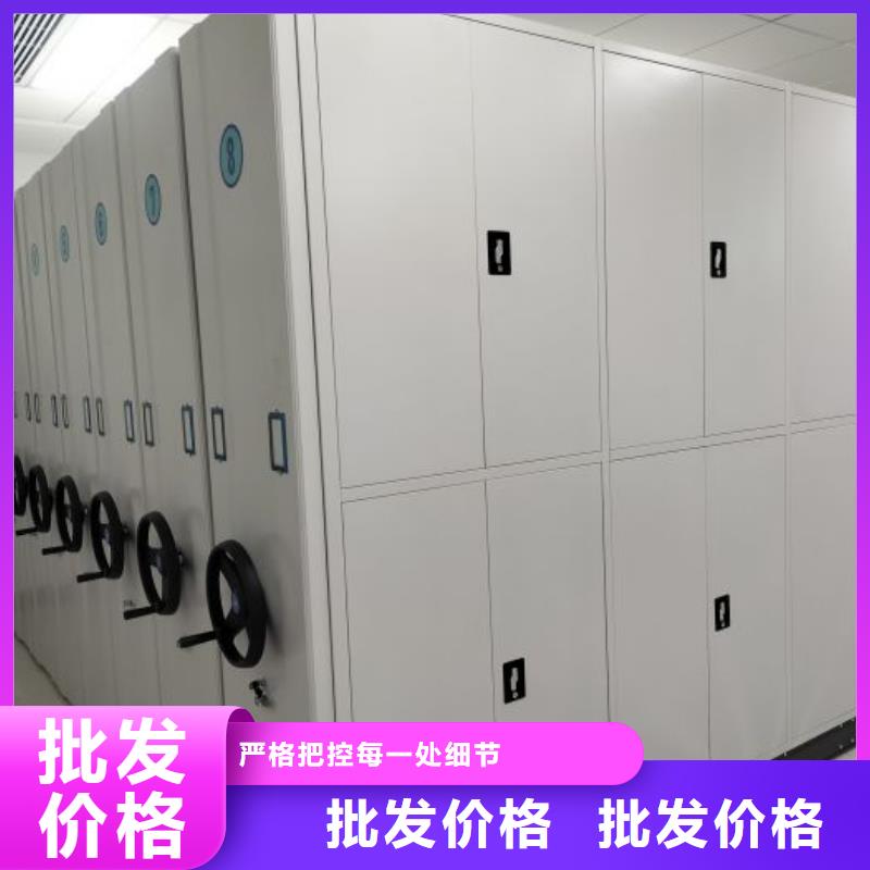 公司报价【泽信】手摇密集活动柜