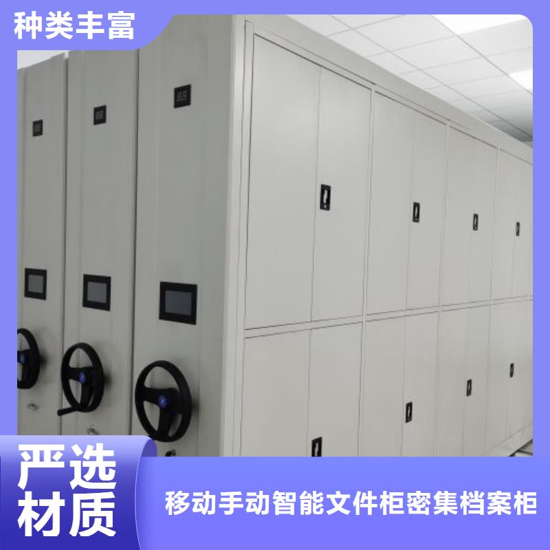 立足市场【泽信】橱式密集柜