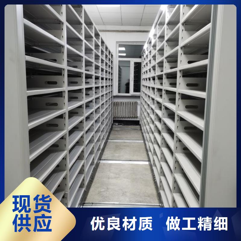 公司报价【泽信】手摇密集活动柜