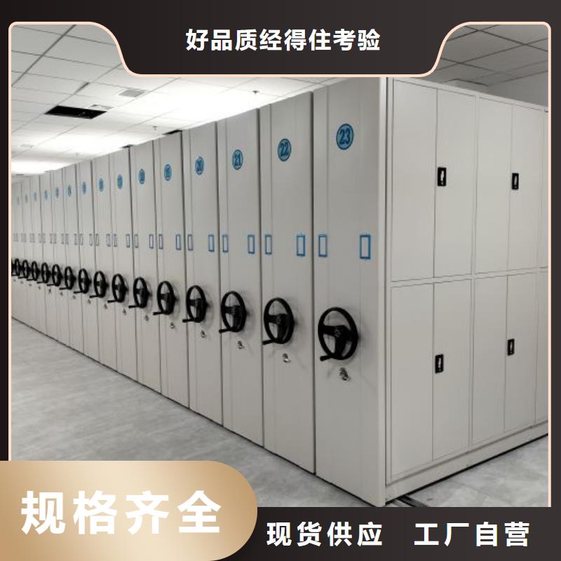 厂家针对国内行业逆境的对应策略【泽信】油画密集架