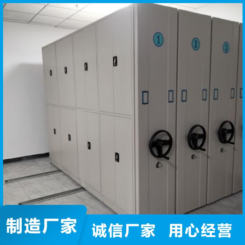 脚踏实地【泽信】琼海市五层双面档案架