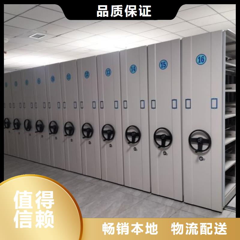 遵守守信【泽信】保密柜