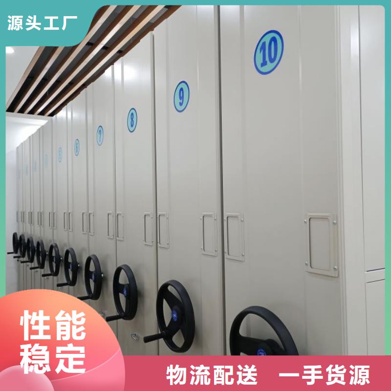 立足市场【泽信】橱式密集柜