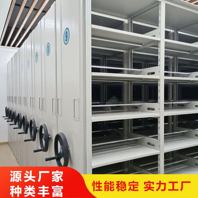 报价多少钱【泽信】移动密集铁柜