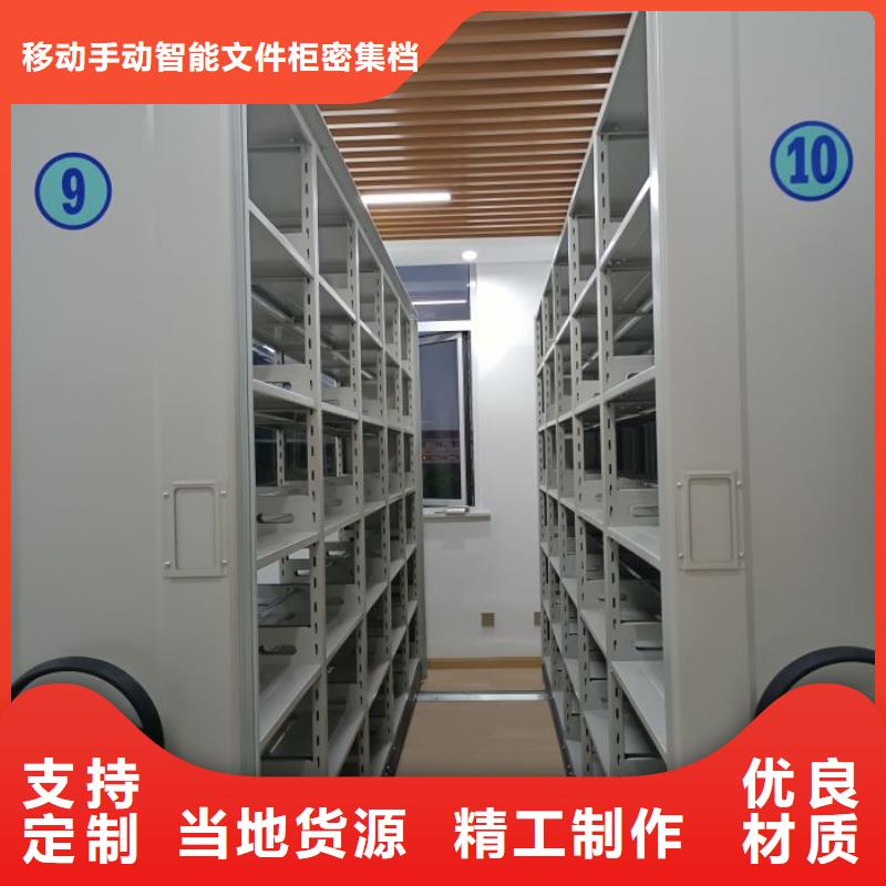 遵守守信【泽信】保密柜