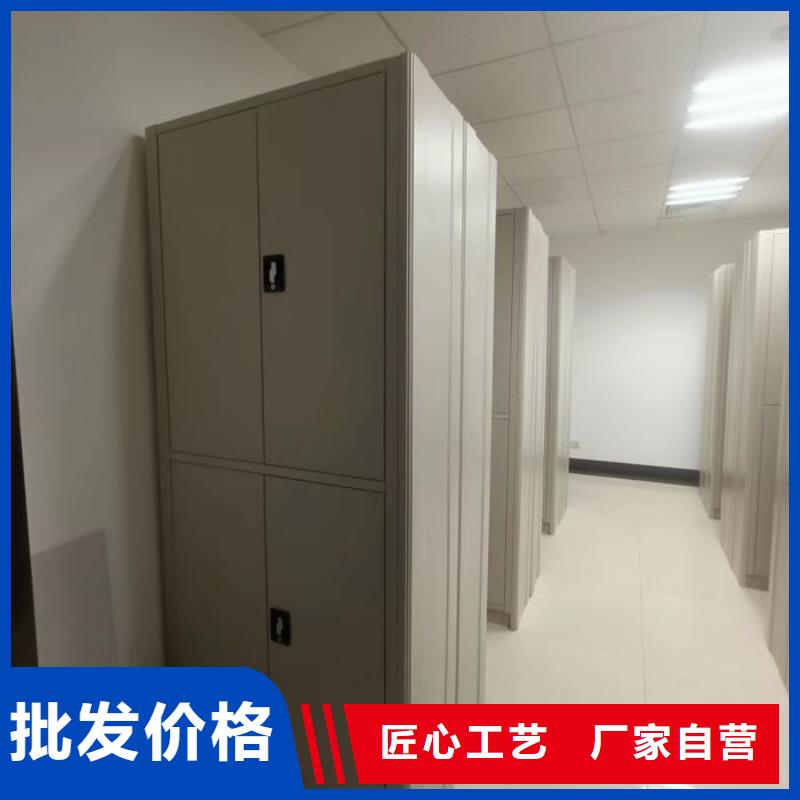 享有声誉【泽信】手动密集档案资料柜