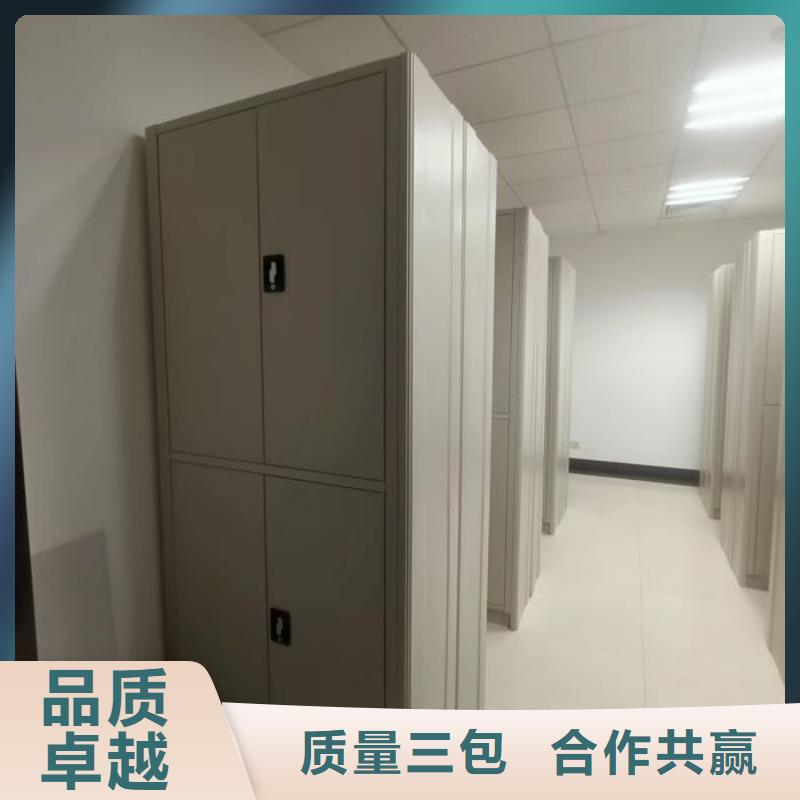 敬请光临【泽信】档案室管理密集架