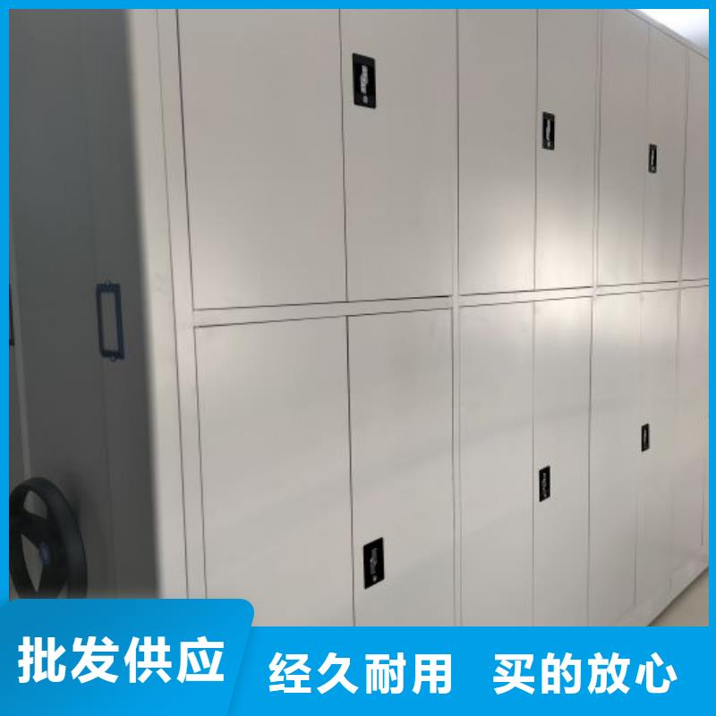 报价多少钱【泽信】移动密集铁柜