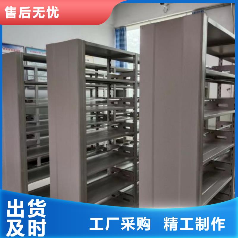 厂家主打产品五层双面档案架欢迎询价
