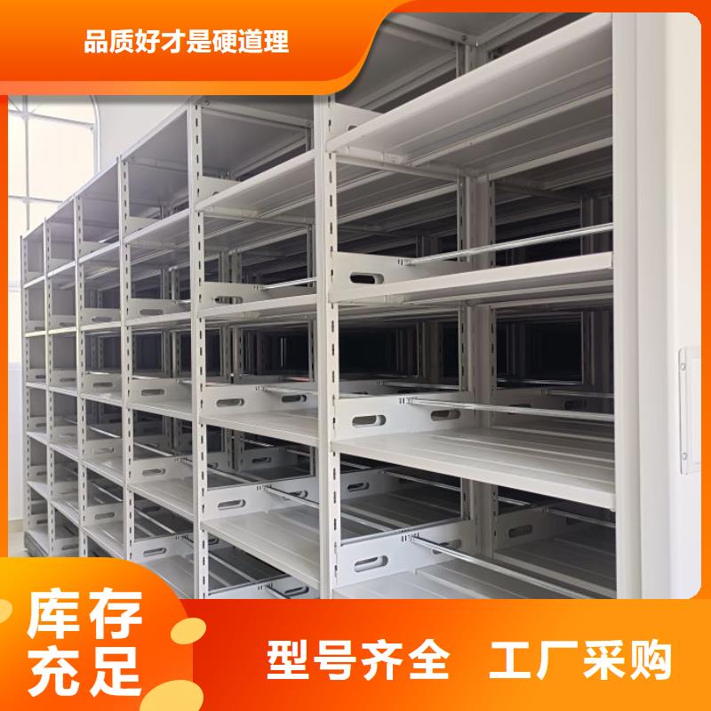 谢谢惠顾【泽信】手摇文件柜