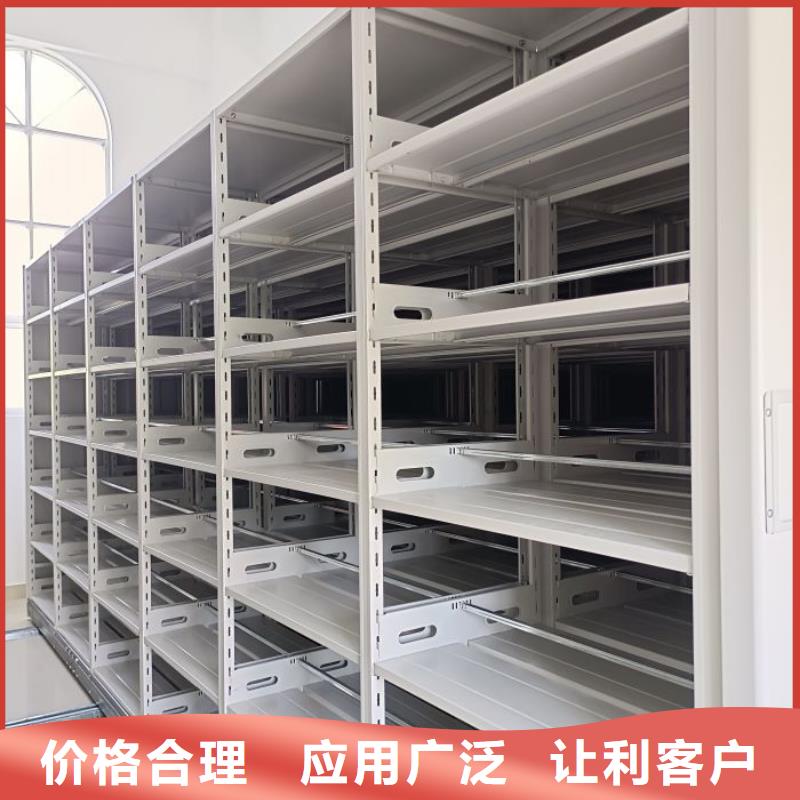 真诚服务【泽信】半封闭手摇密集架