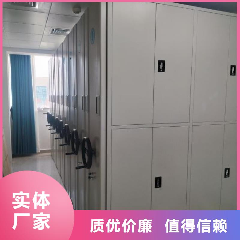 销售电话多少【泽信】智能电动密集书架