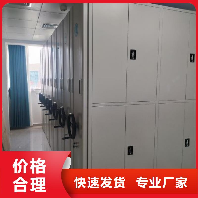 竞争下的针对性【泽信】自动选层档案柜