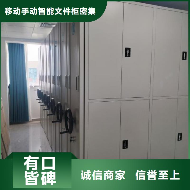 厂家主打产品五层双面档案架欢迎询价